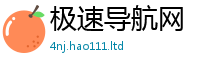 777888管家婆精准四肖将7777788888管家婆老家三肖四码